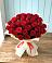 Букет 29 Красных роз в Цветковский