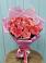 Букет 15 Розовых роз Равель в Цветковский