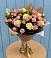 Букет цветов из: Розы в Цветковский