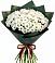 Букет цветов из: Хризантемы в Цветковский