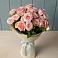 Букет Розовый шарм в Цветковский